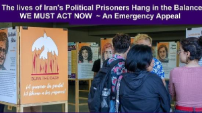 The lives of Iran’s political prisoners hang in the balance. WE MUST ACT NOW ~ An Emergency Appeal