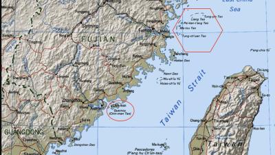 Map showing Quemoy island and the Matsu archipelago