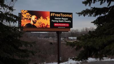 A digital billboard calling to free 33-year-old rapper Toomaj Salehi, along a road about 20 miles outside of Minneapolis, Minnesota.