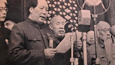 The Chinese Revolution