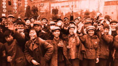 China’s Cultural Revolution