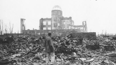 Hiroshima, August 6, 1945
