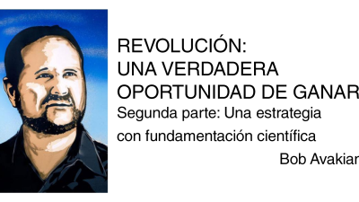 Revolution: A Real Chance to Win by Bob Avakian Spanish