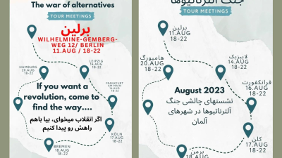 Announcement in English and Farsi of Somayeh Kargar’s speaking tour in Germany.