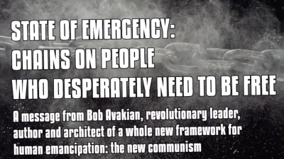 State of Emergency title