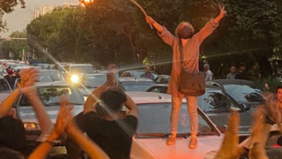 Tehran, September 29, 2022.