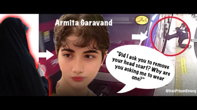 Armita Garavand: “Did I ask you to remove your head scarf? Why are you asking me to wear one?” (Credit: @IranPrisonEmerg)