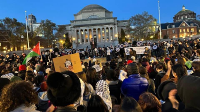 Hundreds of students protest at Columbia University’s Low Memorial Library, November 14.