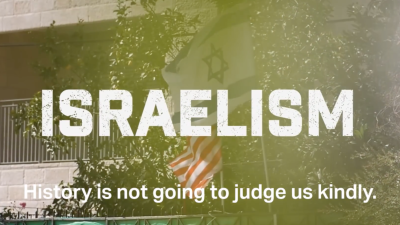 Israelism, official trailer (screengrab).