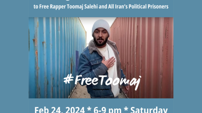 Come to a night of poetry reading, song, and dancing at Berkeley’s iconic Starry Plough Pub, Saturday, February 24, 6-9 pm.