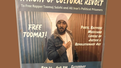 Poster for the cultural program at Starry Plough Pub, Berkeley, February 24.