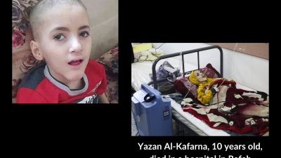 Yazan Al-Kafarna, 10 years old, died in hospital in Rafah