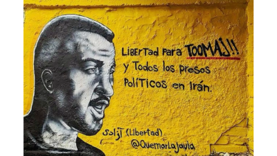 Wall mural by the Quemar La Jaula (“Burn the Cage”) campaign in Colombia.