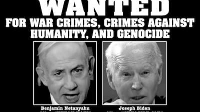 teaser Netanyahu Biden Wanted