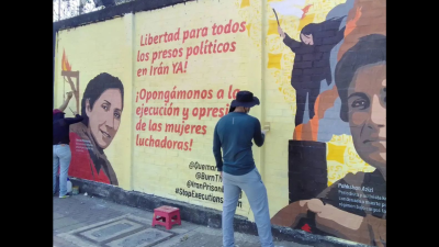 Mural in Cali, Colombia demands “Stop Executions of Women Fighters in Iran.”