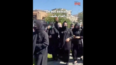 Protest held by families of prisoners on death row and their supporters, in front of the Parliament building in Tehran, October 22, 2024.
