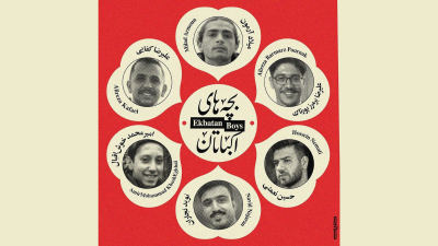 The “Ekbatan Boys”