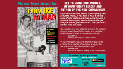 Ebook Now Available: Get to know Bob Avakian, Revolutionary Leader and Author of The New Communism.