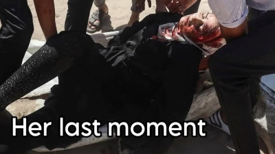 Palestinian artist Frans (Amina) al-Salmi. Her last moment.