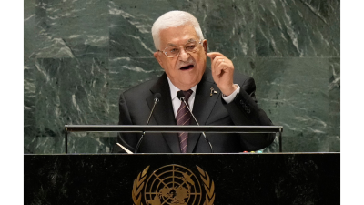 Palestinian Authority President Mahmoud Abbas speaking at 2024 UN General Assembly.