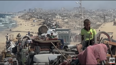 Screengrab from AP video of Gaza City