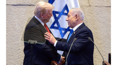 Trump and Netanyahu