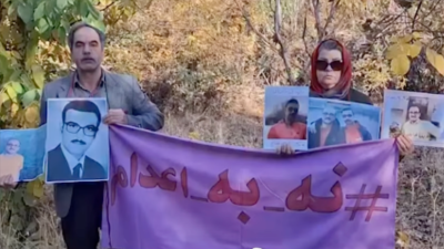 Family members of prisoners in Iran