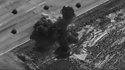 US Central Command photo of bombing in Iran, July 8, 2026.