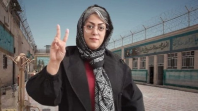 Composite graphic of political prisoner Parisa Kamali and Yazd Central Prison, Iran.