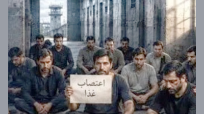 Drawing of Iranian prisoners on hunger strike