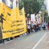 October 17, 2022, march in Bogotá, Colombia supporting uprising in Iran.
