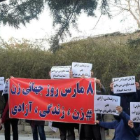 A group of women in Tehran, on the occasion of International Women’s Day, shouted the slogan of the revolution: “Women, Life, Freedom.” (Photo: @enghelabezanane)