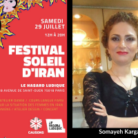 Somayeh Kargar and poster of “Festival Soleil d’Iran” in Paris