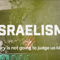 Israelism, official trailer (screengrab).