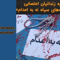 “Black Tuesdays, No to Execution”