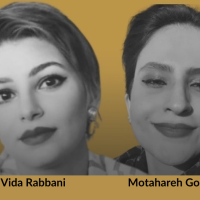 Vida Rabbani and Motahareh Goonei