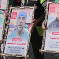 Medical staff call for the release of prisoners held in Israeli prisons, January 12, 2026.