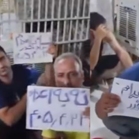 Many handwritten signs read “No to Executions,” Ghezel Hesar prison, Iran, July 25, 2026. (Credit: @burnthecage)