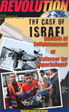 Bastion of Enlightenment… or Enforcer for Imperialism: The Case of ISRAEL