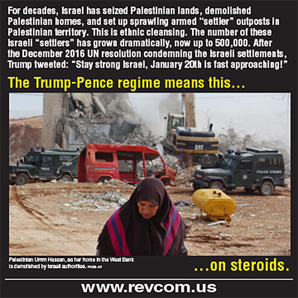 Israeli settlements on steroids