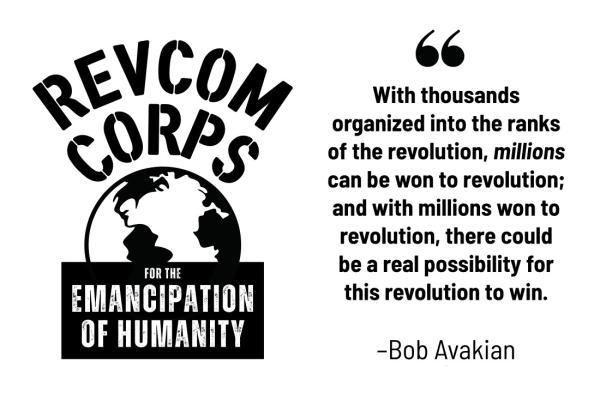 Cover of pamphlet from the REVCOM CORPS For The Emancipation Of Humanity